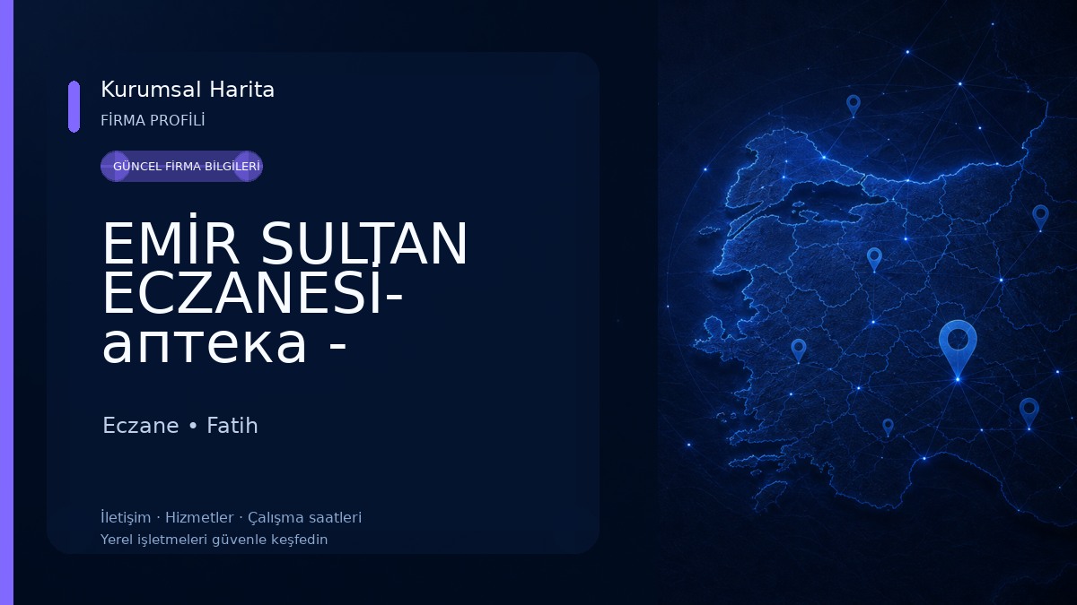 EMİR SULTAN ECZANESİ- аптека - Pharmacy - صيدلية