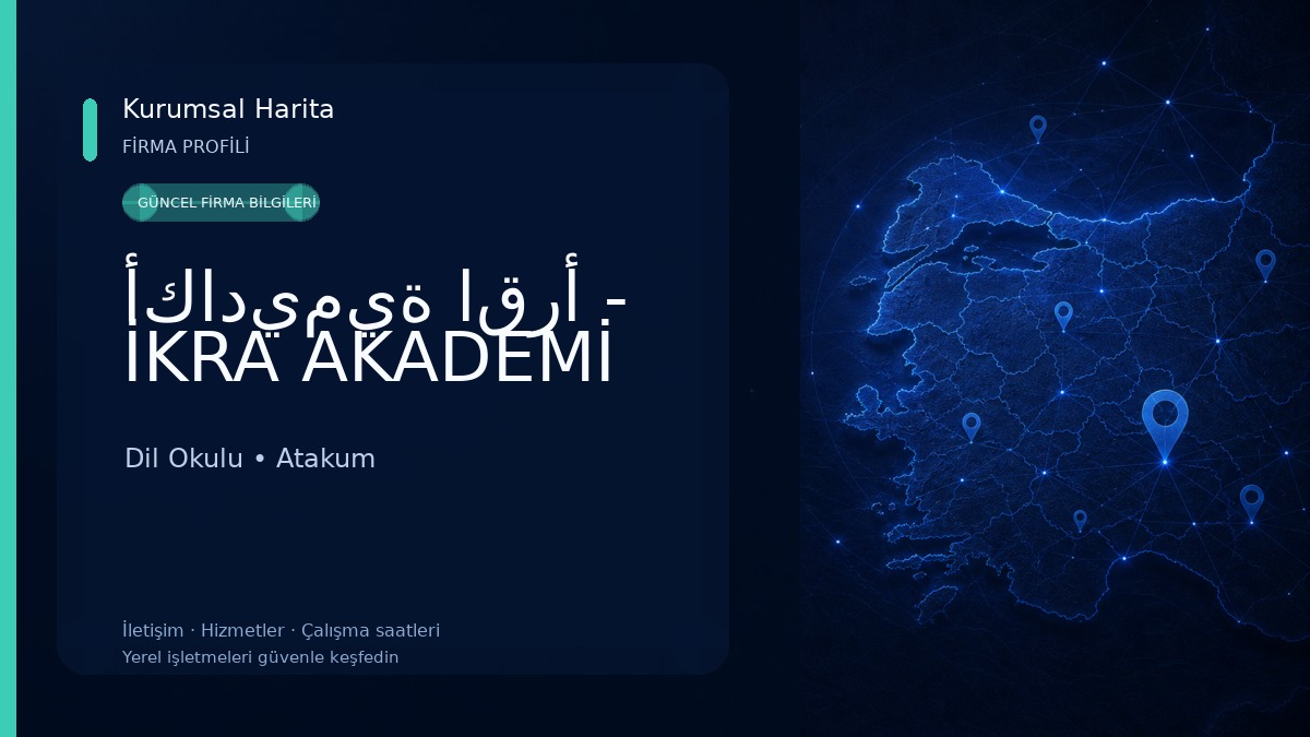 أكاديمية اقرأ - İKRA AKADEMİ