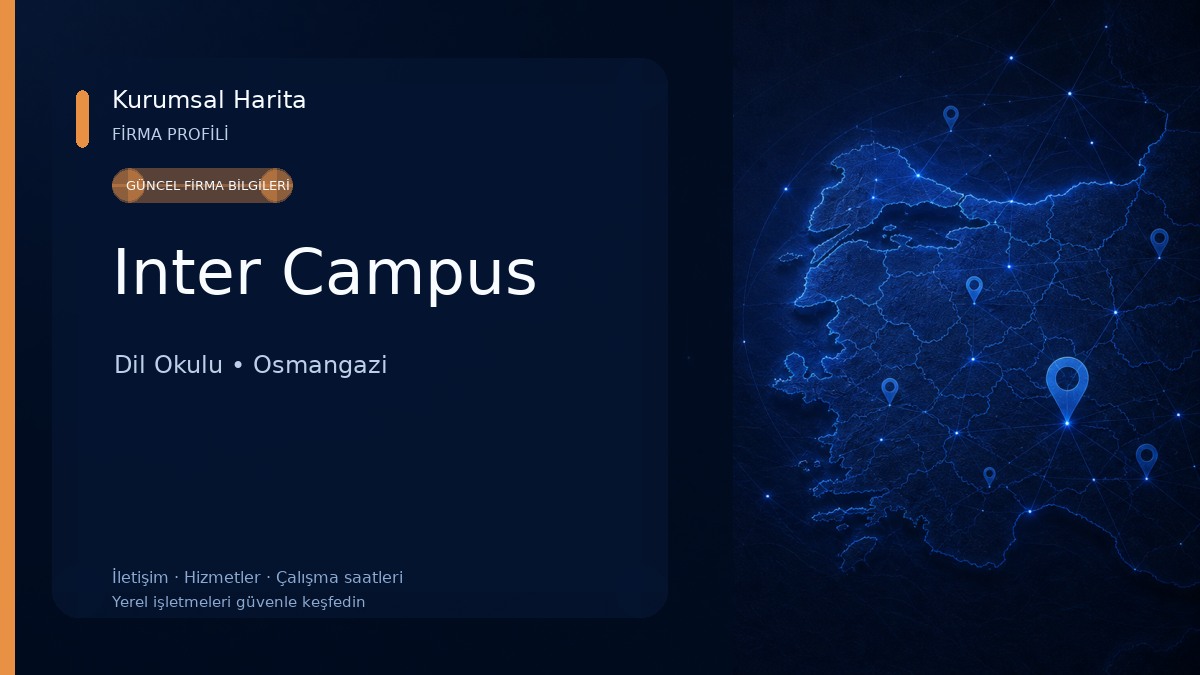 Inter Campus